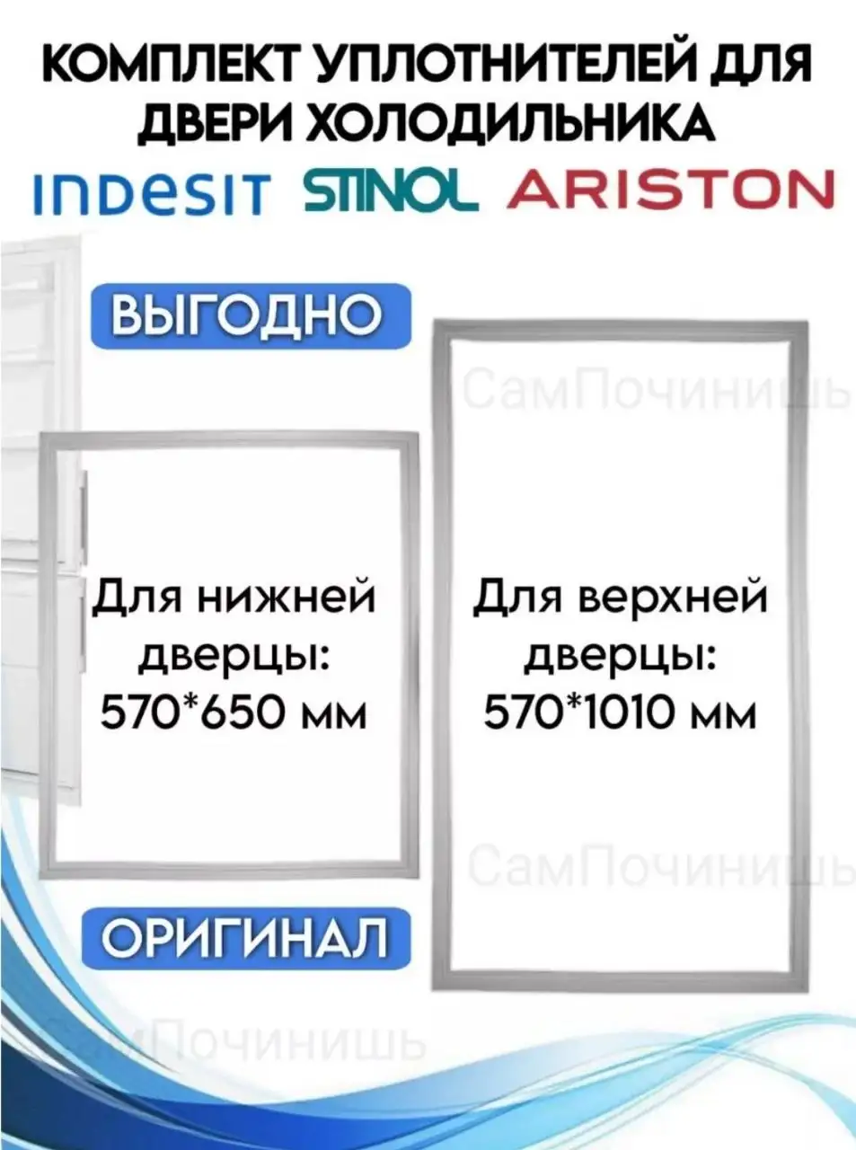 Продам новые - Барахолка в Балашиха