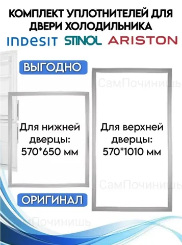 Продам новые - Барахолка в Балашиха