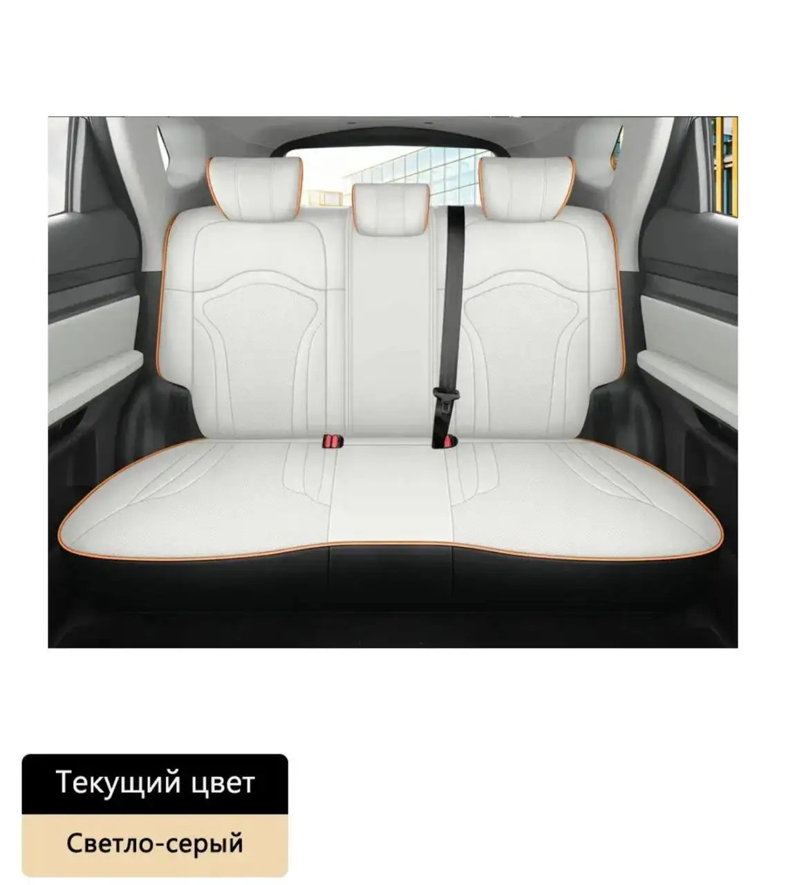 Кожаные чехлы на Jetour (новые, уценка) - Аксессуары (Авто) в Балашиха