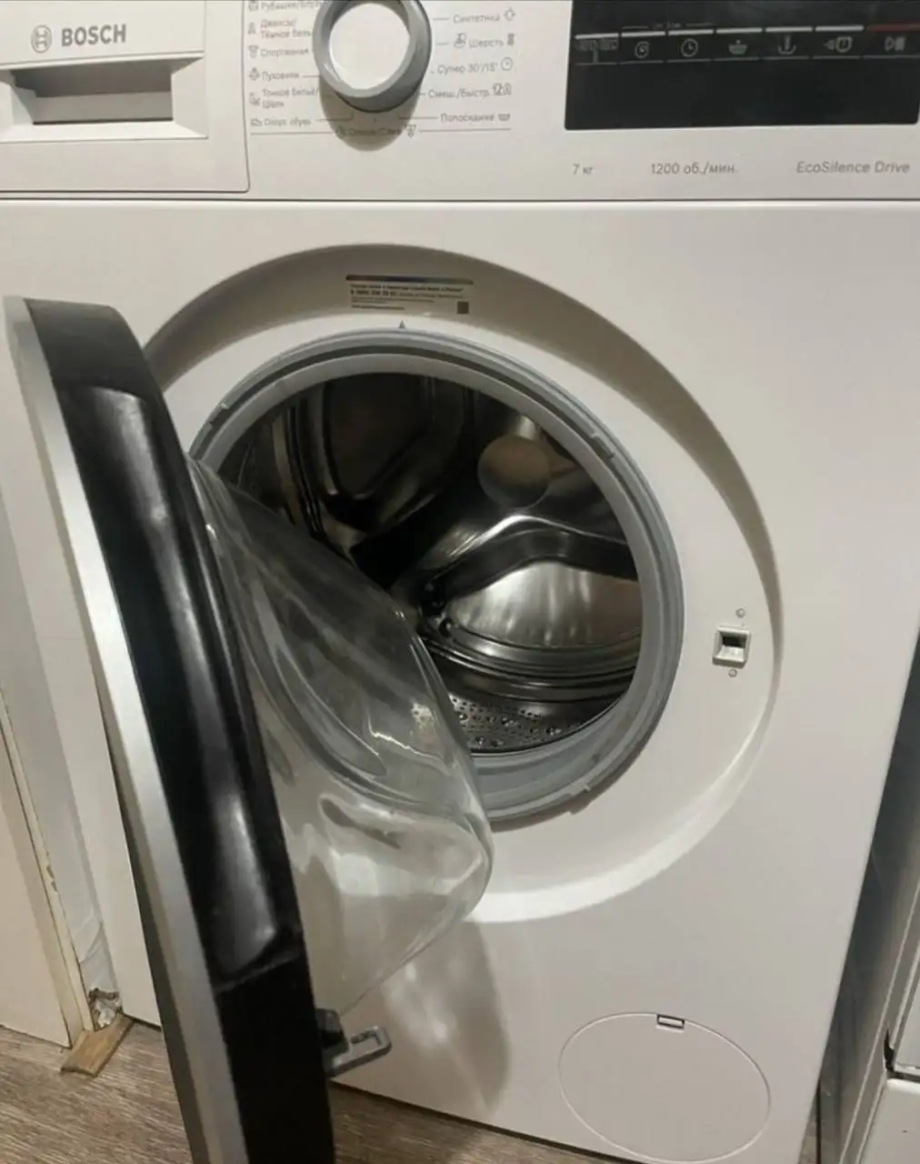 Продается стиральная машина Bosch WLP24261OE - Крупная бытовая техника (Для дома и дачи) в Балашиха