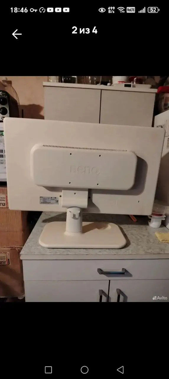 Монитор Benq VW2430H - Мониторы (Электроника) в Балашиха