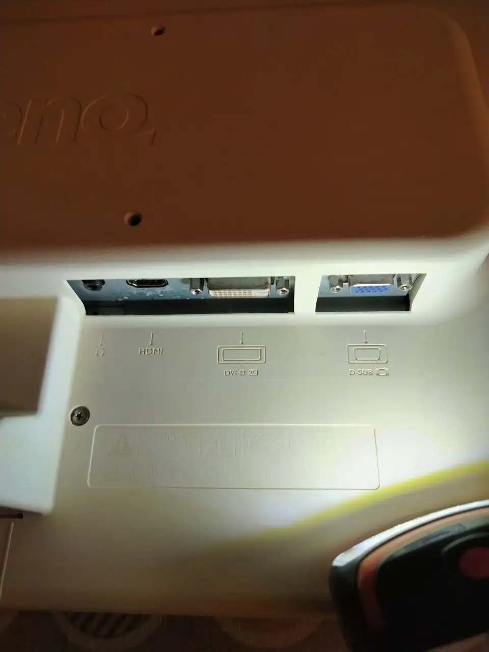 Монитор Benq VW2430H - Мониторы (Электроника) в Балашиха