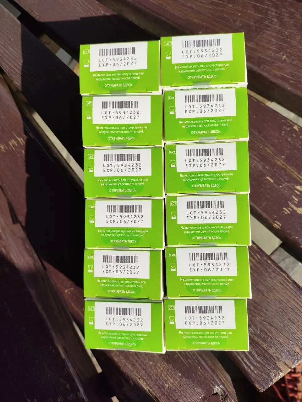 Продаю по 600 рублей - Барахолка в Балашиха