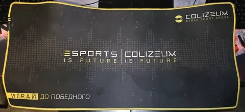 Коврики для мыши Colizeum - Электроника в Балашиха