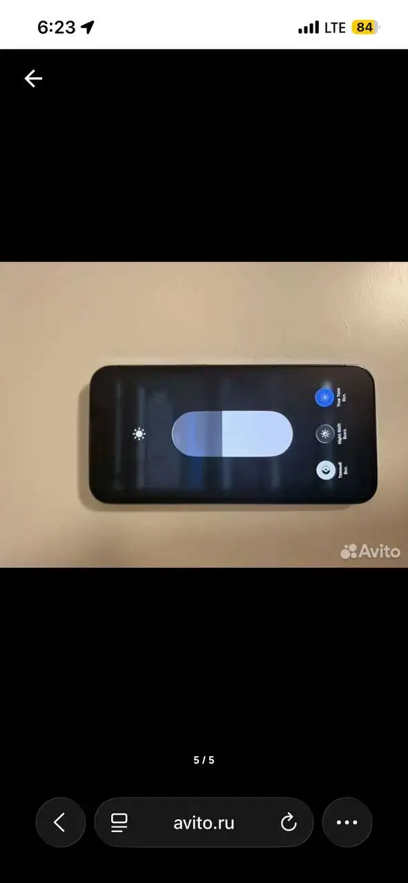Айфон 13 про - Смартфоны и гаджеты (Электроника) в Балашиха