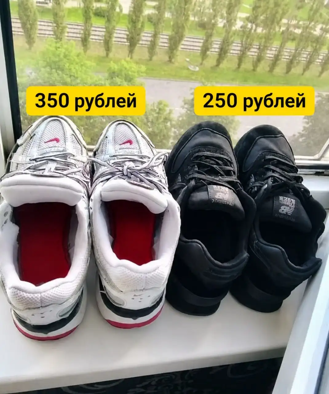 Распродажа старой обуви - Обувь (Одежда) в Балашиха