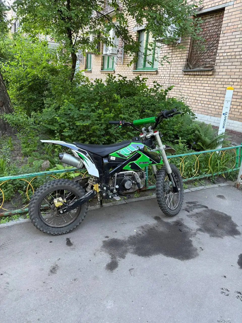 Vento KXD 17/14 125cc - Мотоциклы (Авто) в Балашиха