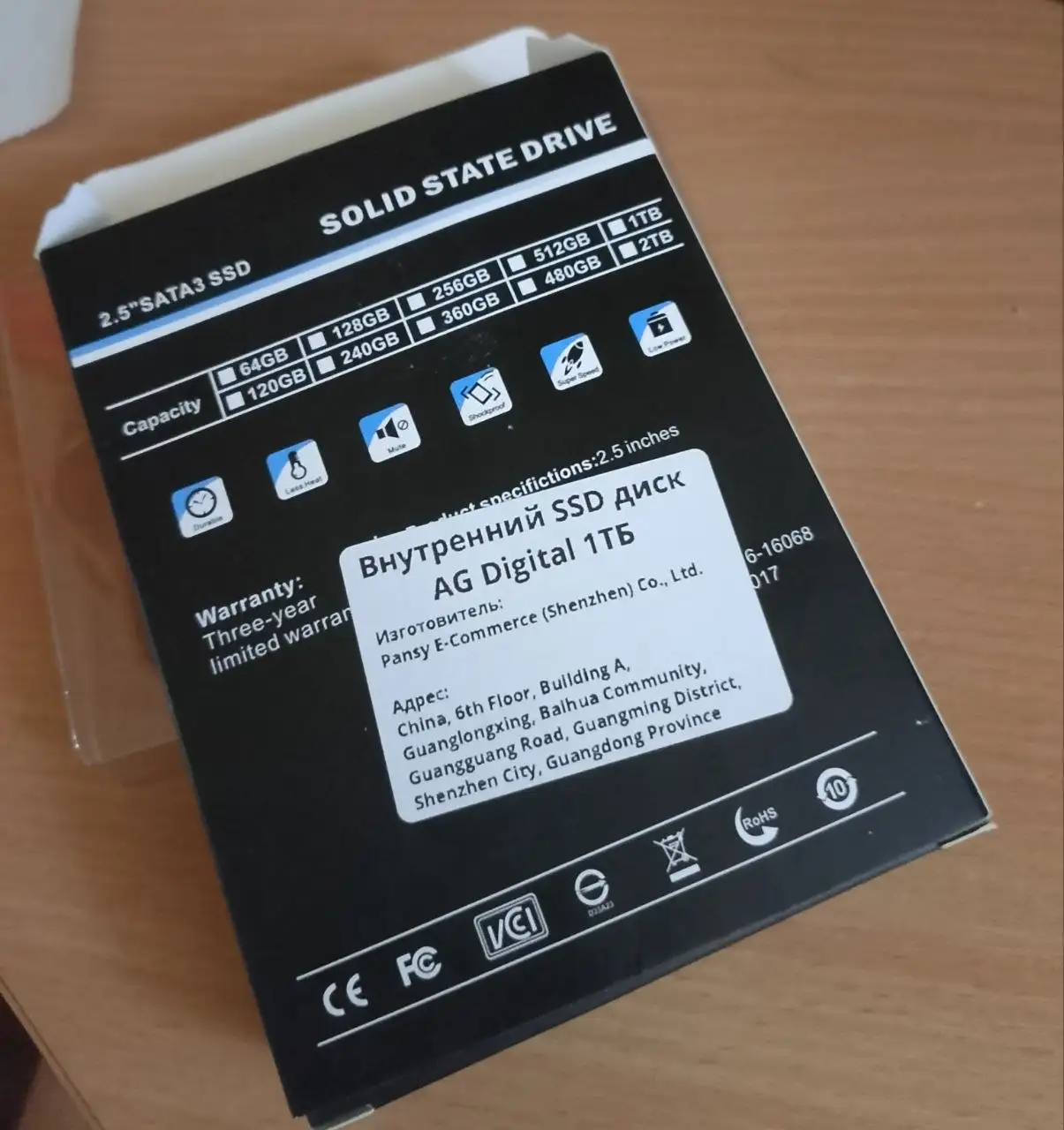 Продаю SSD диск 1ТБ - Компьютеры и комплектующие (Электроника) в Балашиха