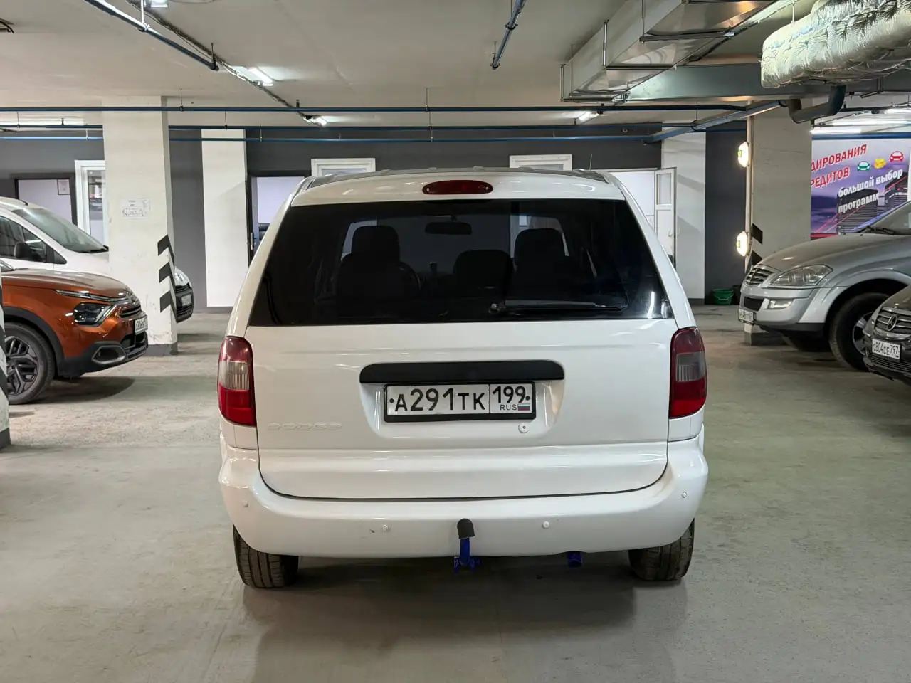 DODGE CARAVAN 2005 - Минивэны (Авто) в Москва