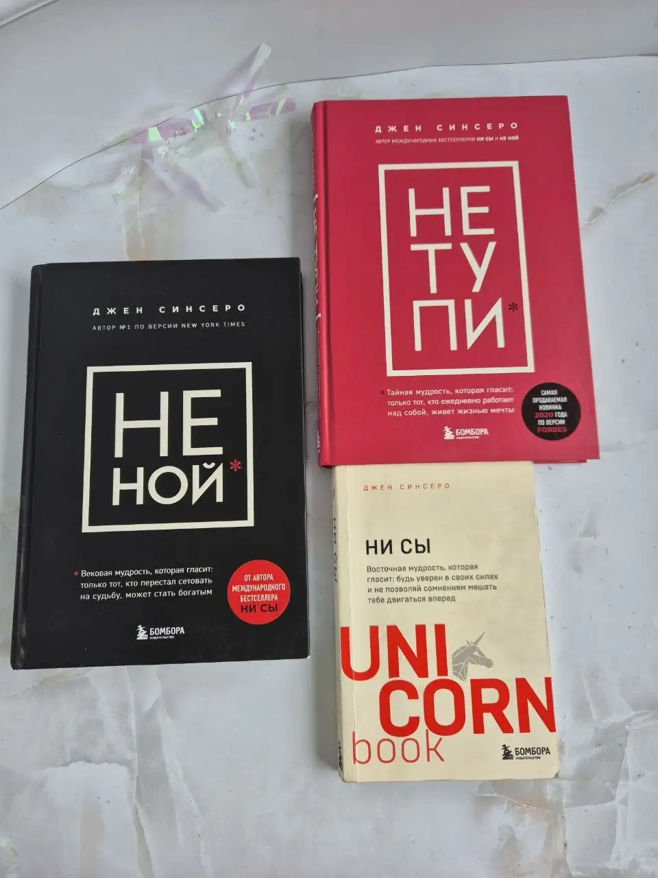 Книги в идеальном состоянии - Книги и журналы (Барахолка) в Балашиха
