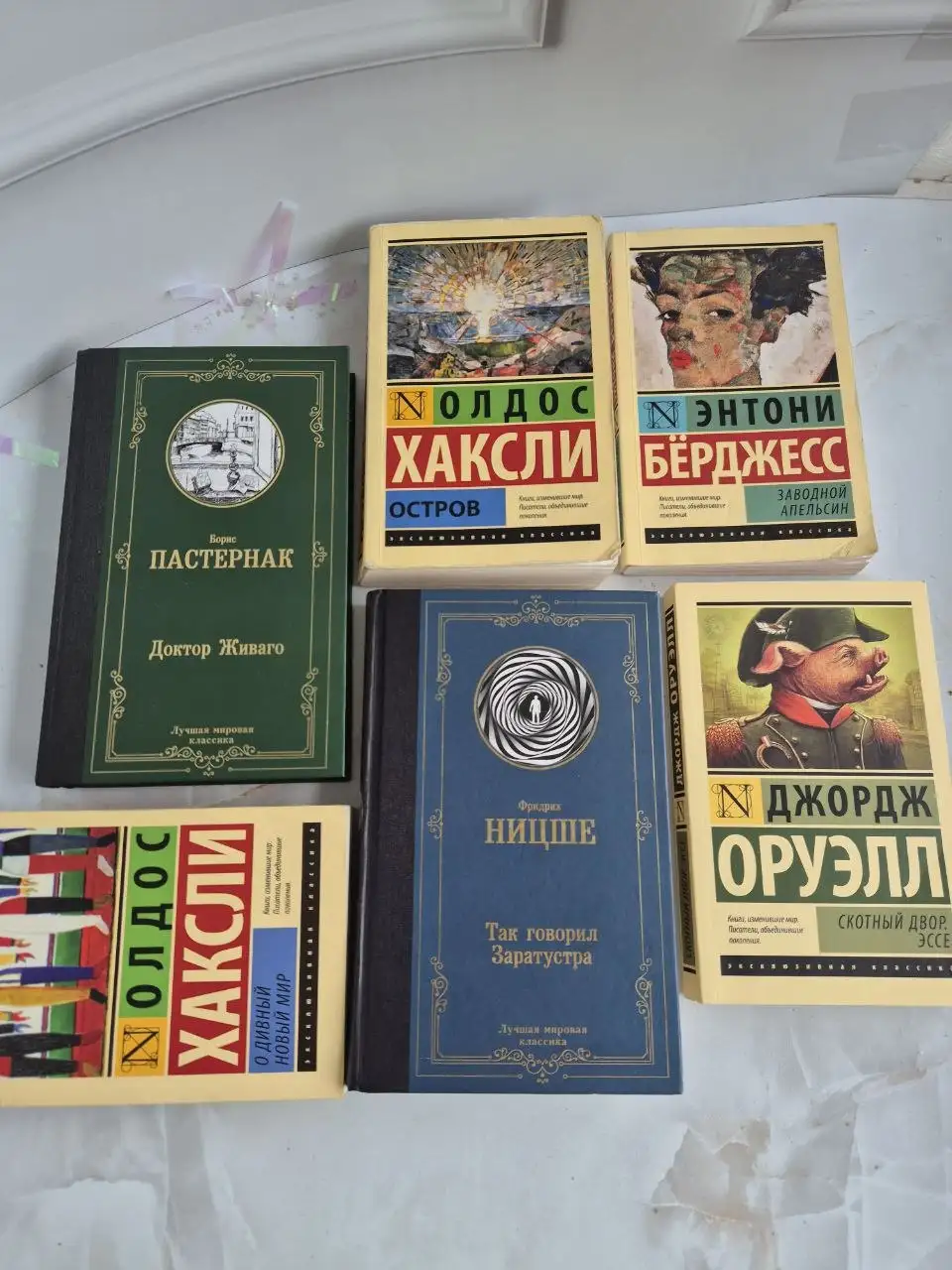 Книги в идеальном состоянии - Книги и журналы (Барахолка) в Балашиха