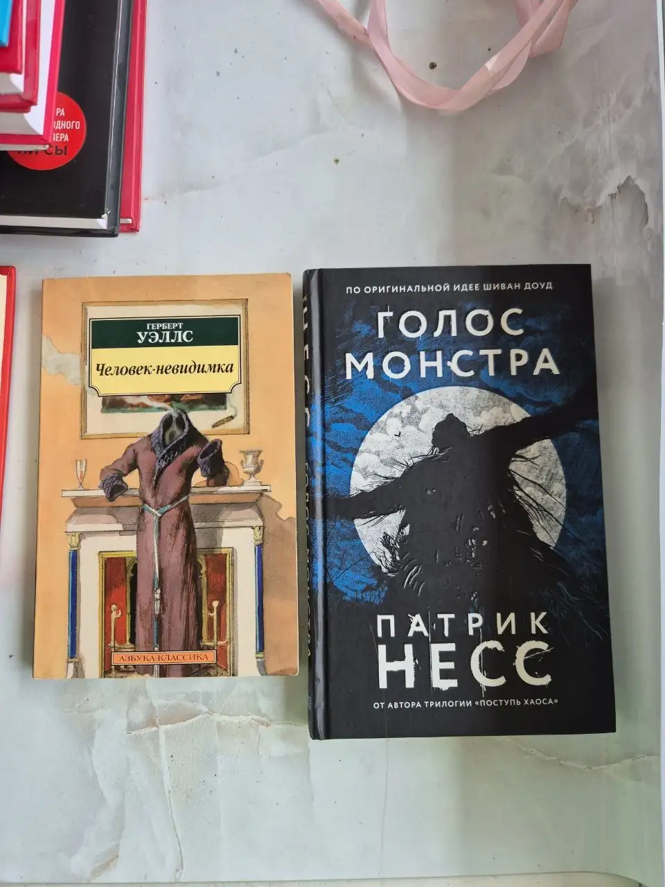 Книги в идеальном состоянии - Книги и журналы (Барахолка) в Балашиха