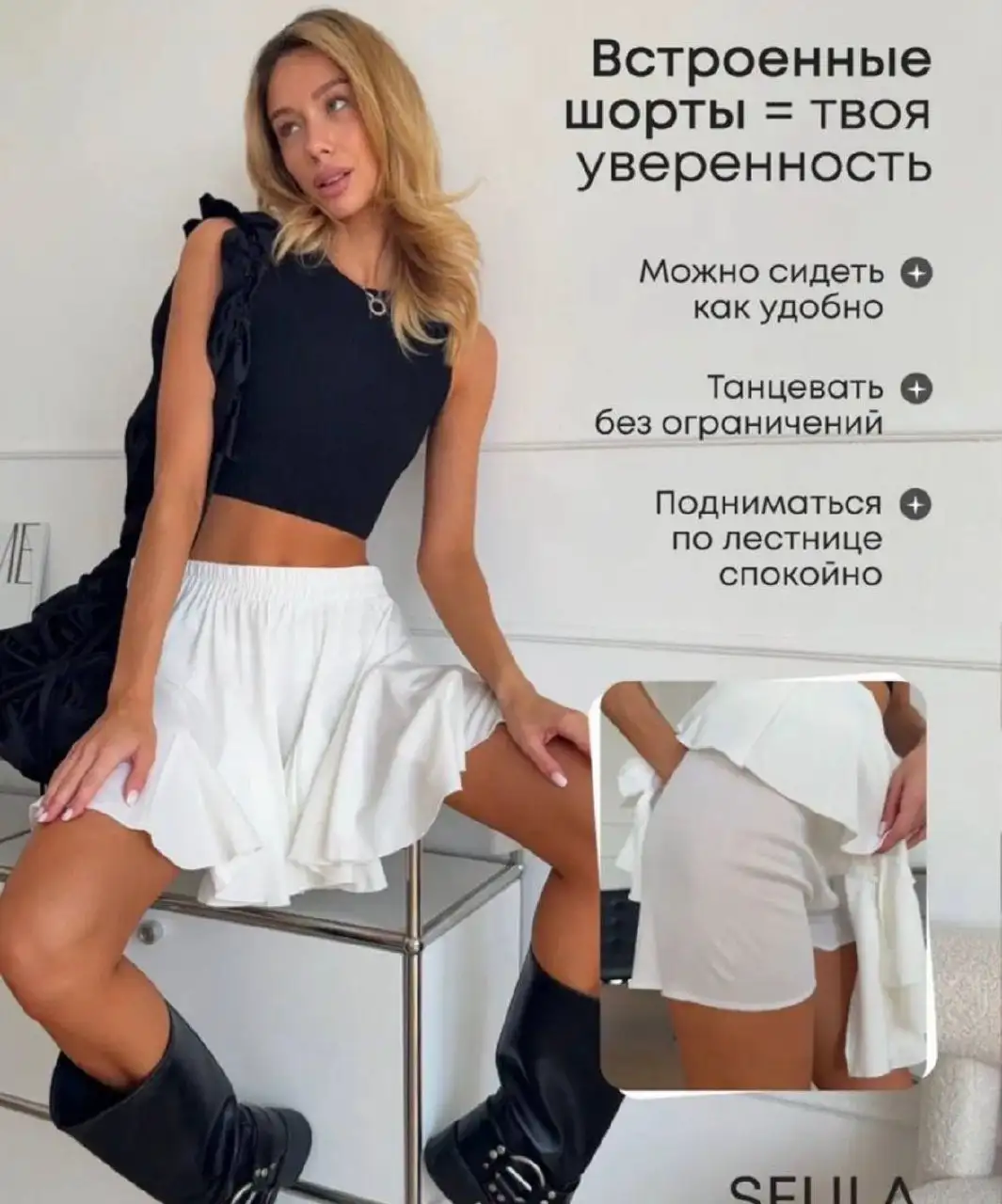 Продам юбки новые - Женская одежда (Одежда) в Балашиха