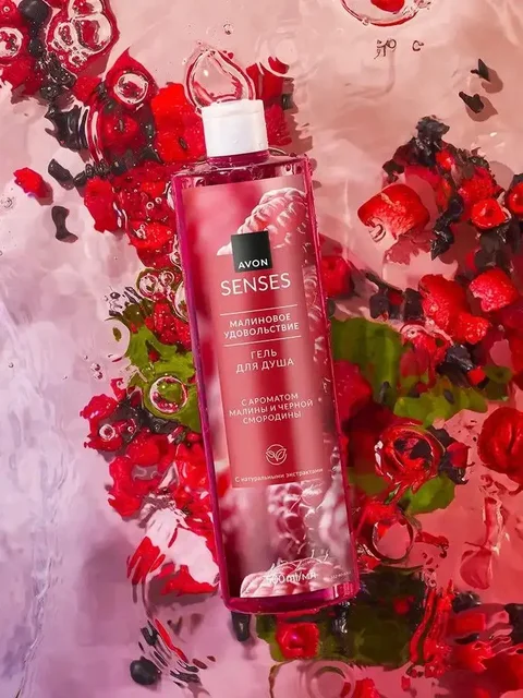 Гель для душа AVON 500 мл - Косметика в Балашиха