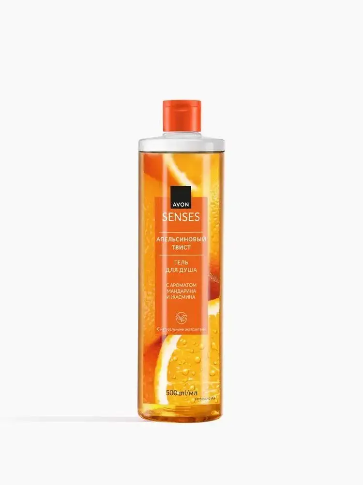 Гель для душа AVON 500 мл - Красота и здоровье в Балашиха