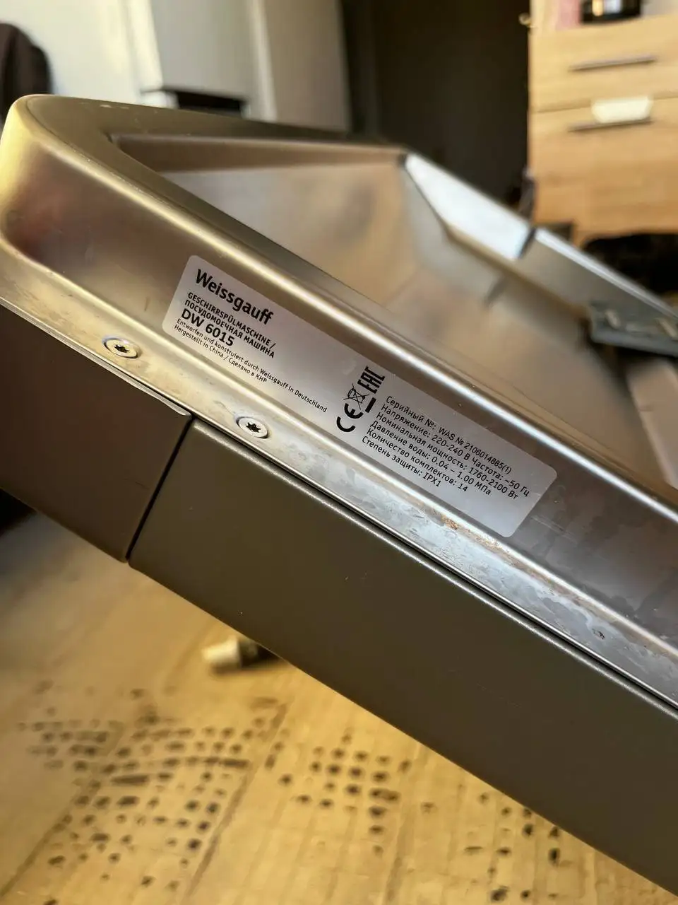 Продажа посудомоечной машины Weissgauff DW 6015 - Крупная бытовая техника (Электроника) в Балашиха