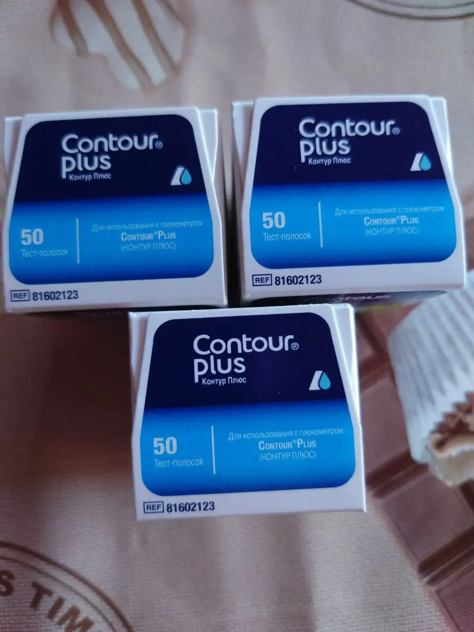 Тест-полоски Контур Плюс 50 шт, 3 упаковки - null (Барахолка) в Балашиха