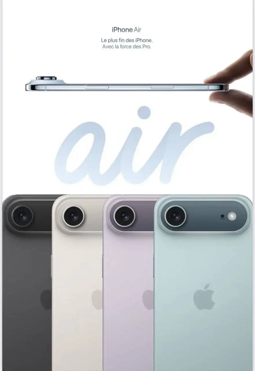 Новый запечатанный iPhone - Электроника в Балашиха