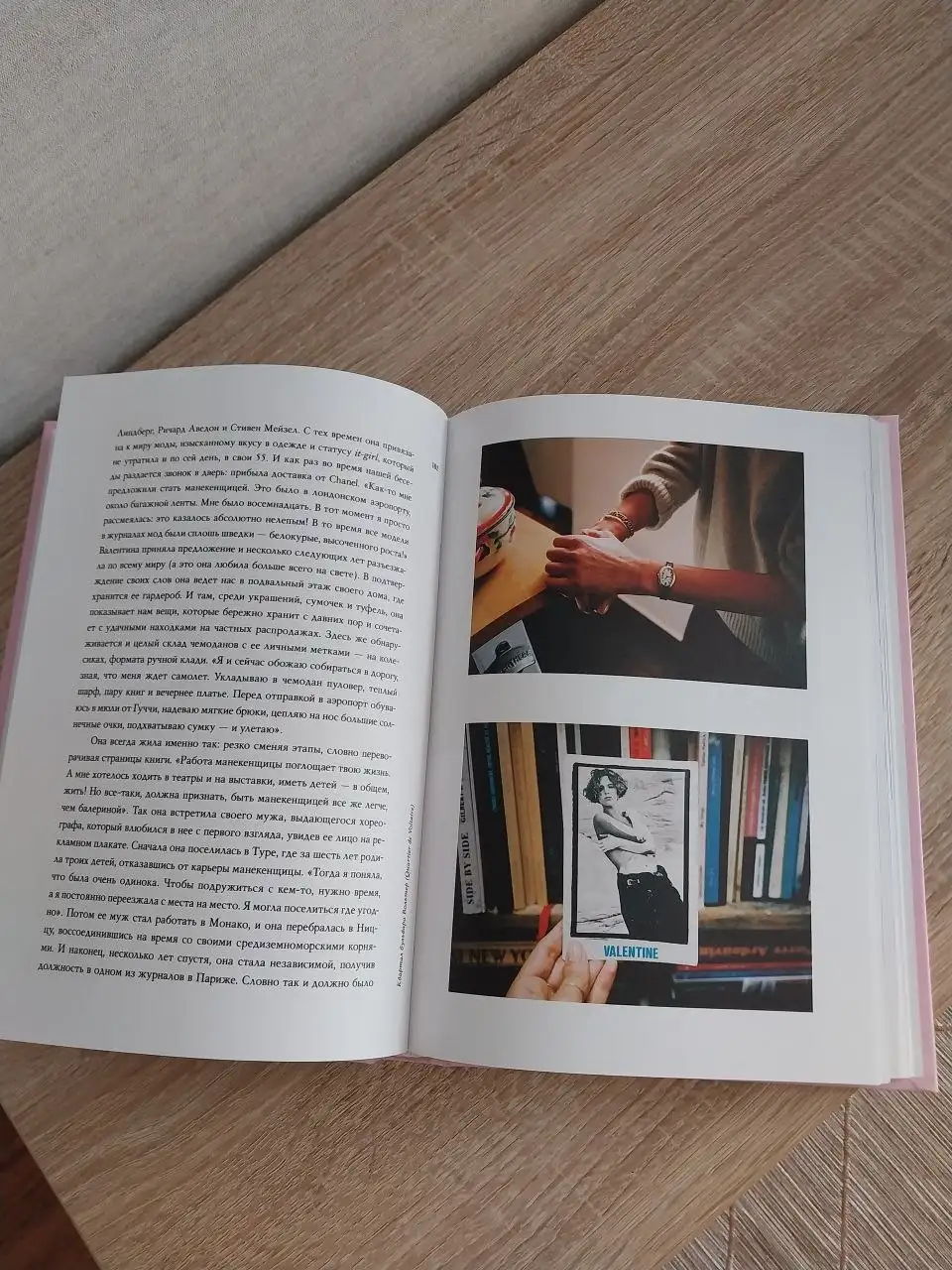Продажа новых книг - Книги (Хобби и отдых) в Балашиха