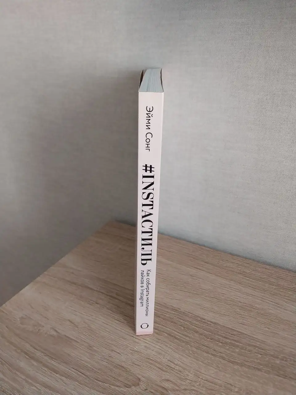 Продажа новых книг - Книги (Хобби и отдых) в Балашиха