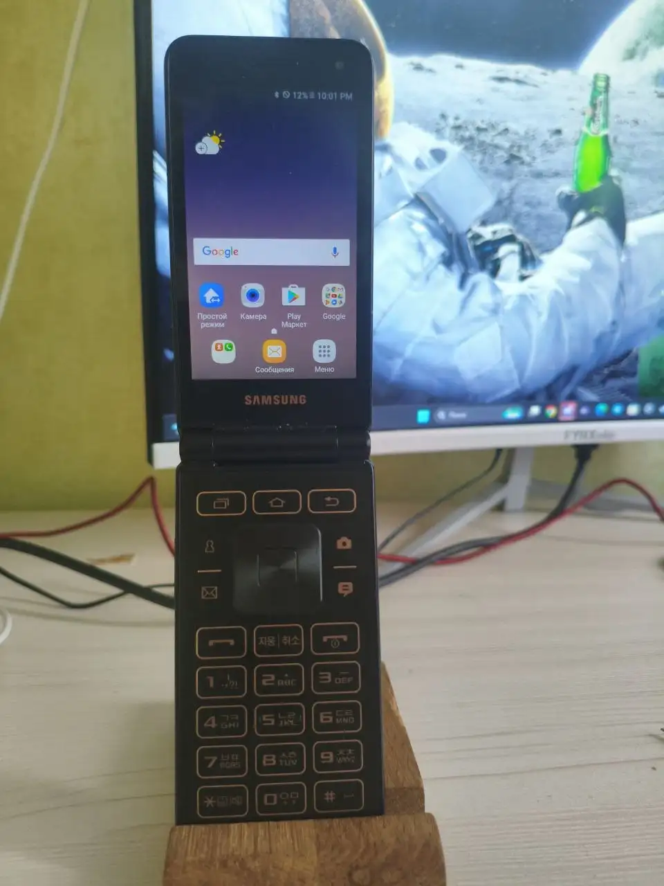 Продам Samsung Galaxy Folder 2 - Мобильные телефоны (Электроника) в Балашиха