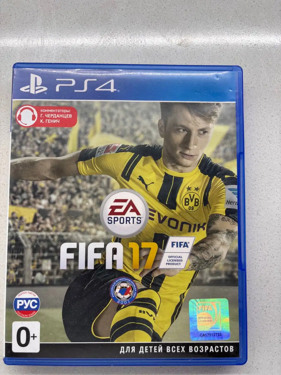 Игровые диски PS4 - Товары для геймеров (Хобби и отдых) в Балашиха