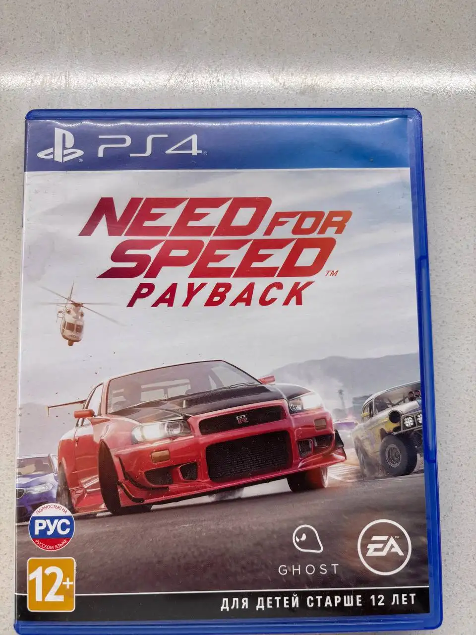 Игровые диски PS4 - Товары для геймеров (Хобби и отдых) в Балашиха