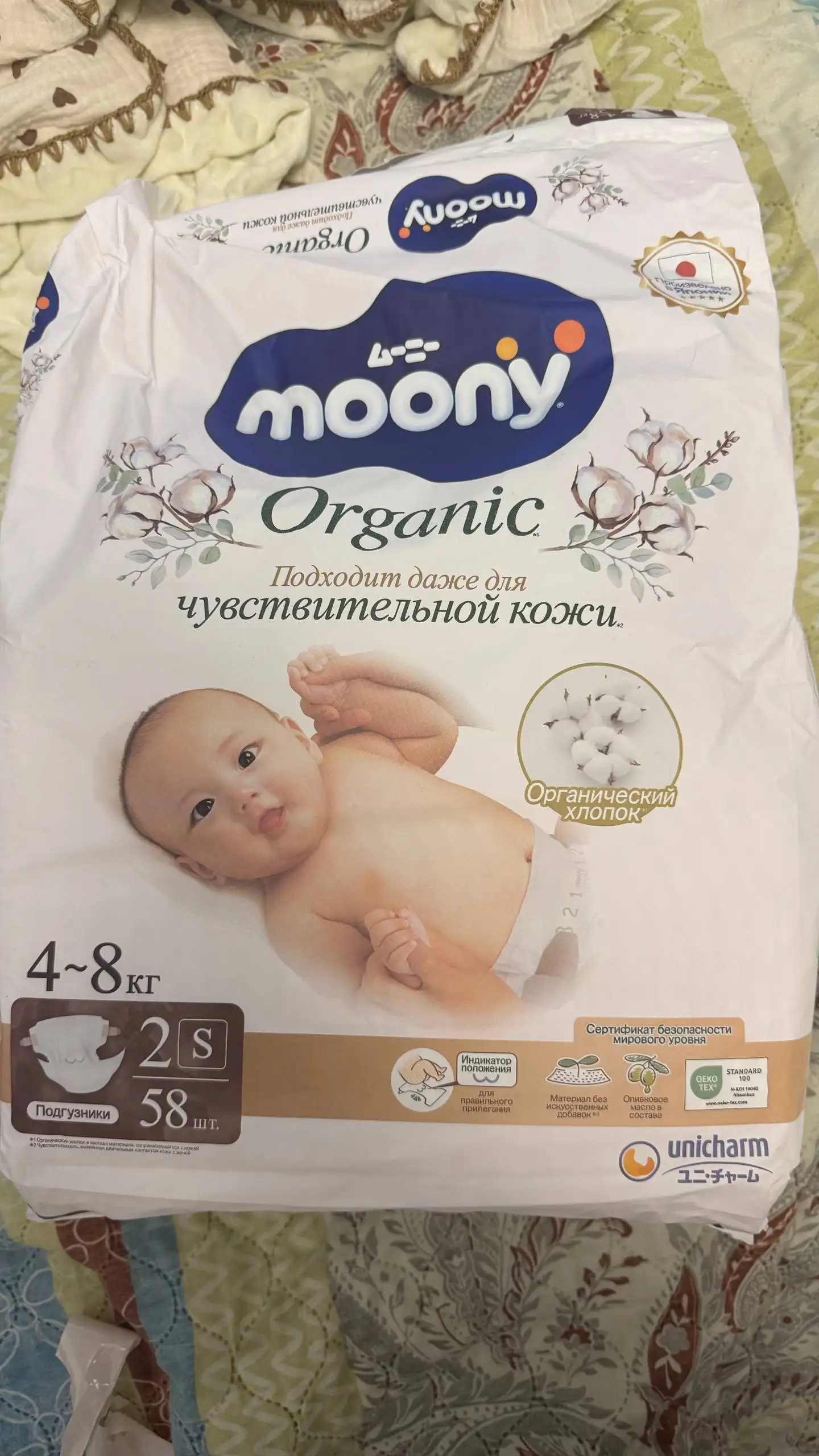Бесплатно Спасский 7 - Барахолка в Балашиха