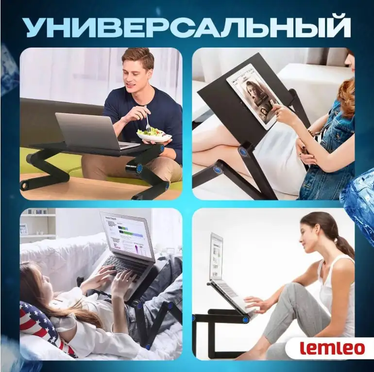 Распродажа в связи с переездом - Мониторы, ноутбуки, аксессуары (Электроника) в Балашиха