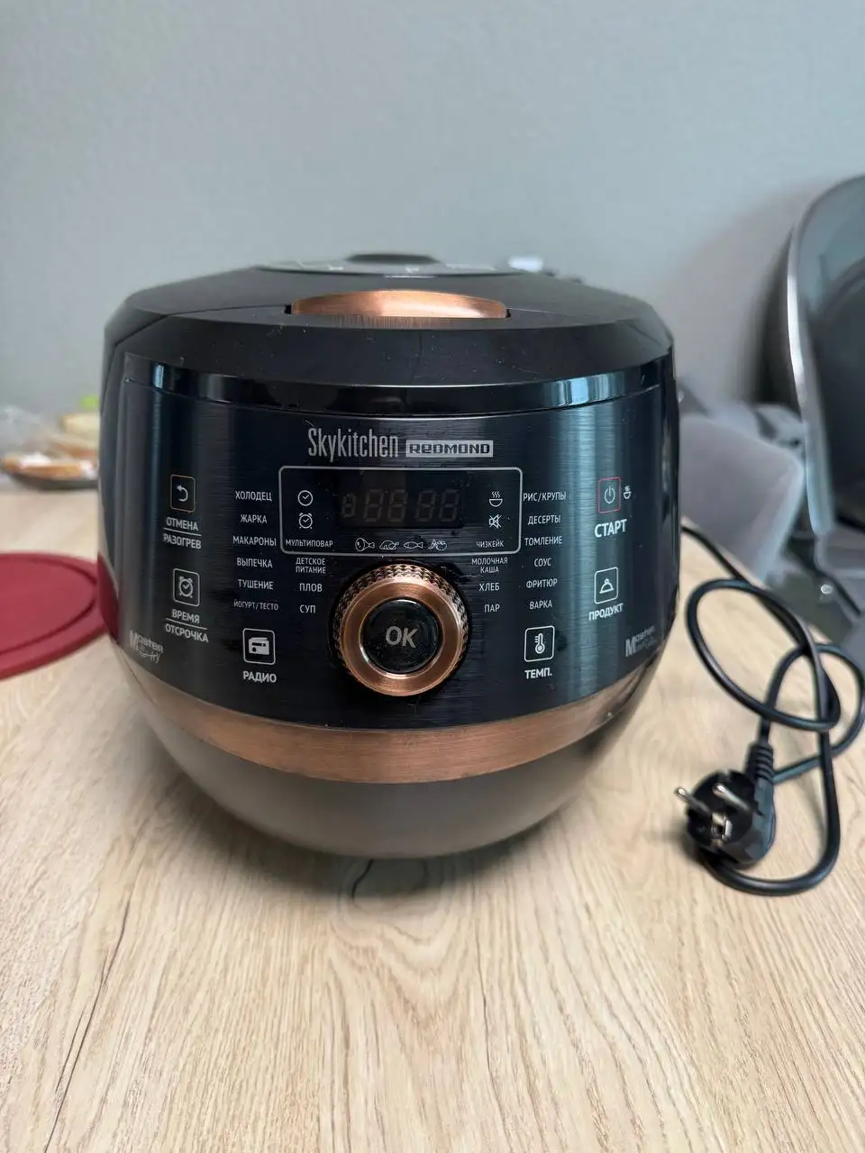 Мультиварка Redmond SkyKitchen CB391S - Для кухни (Электроника) в Балашиха