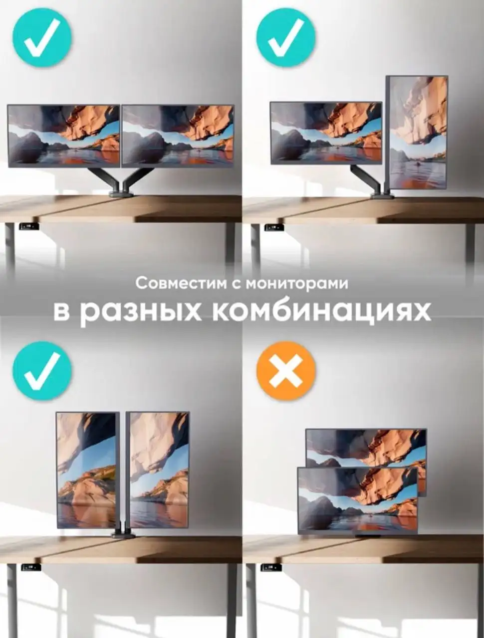 Продается комплект из двух мониторов Acer 27" и кронштейн ONKRON - Мониторы и аксессуары (Электроника) в Балашиха