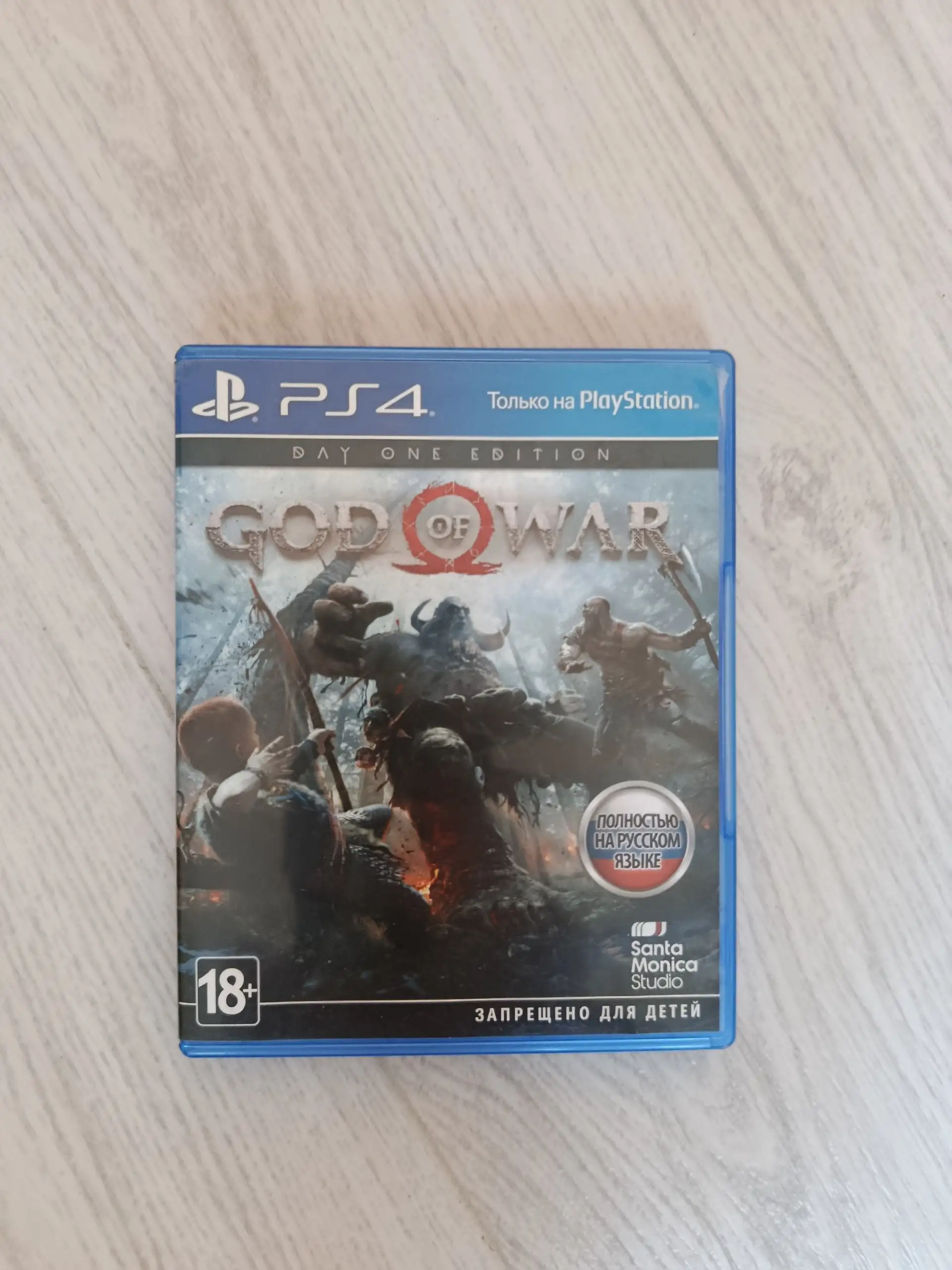 Продам 2 диска PS4 God of War по 1000₽ каждый - Электроника в Балашиха