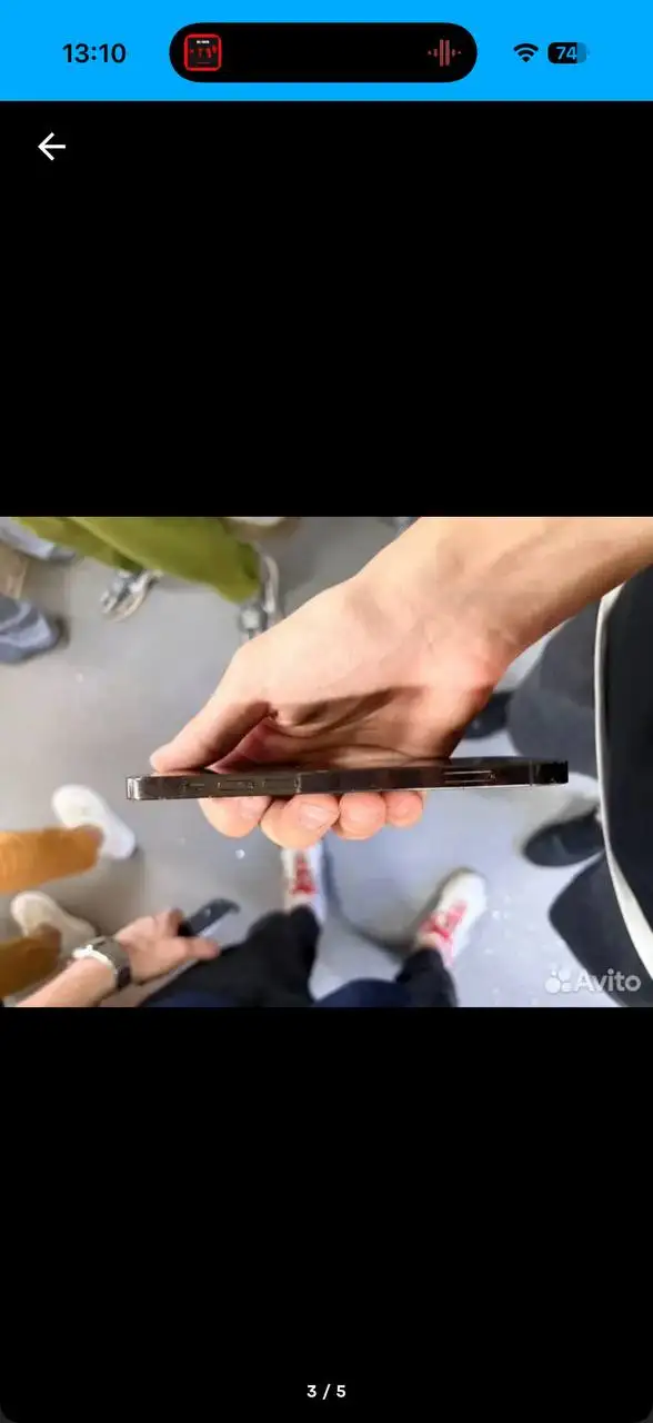 Продаю iPhone 12 Pro 256GB - Мобильные телефоны (Электроника) в Балашиха