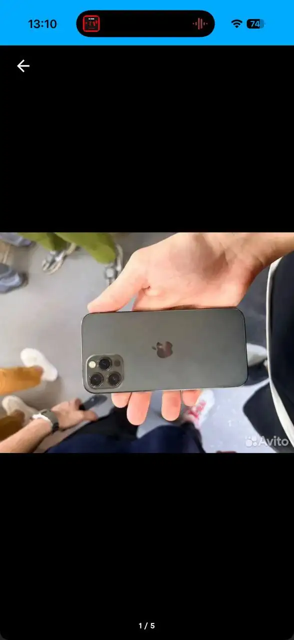 Продаю iPhone 12 Pro 256GB - Мобильные телефоны (Электроника) в Балашиха