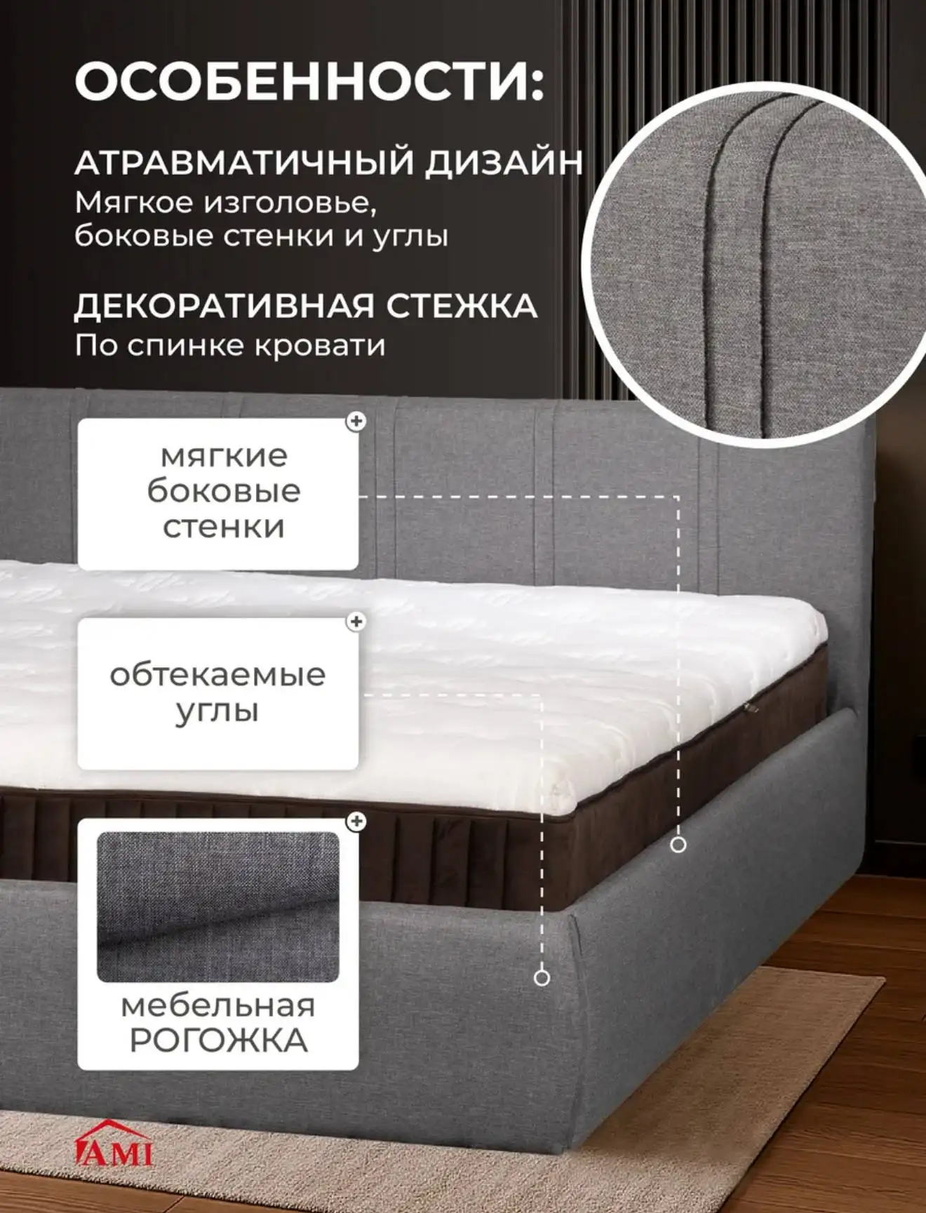 Продажа новой кровати и матраса - Мебель (Для дома и дачи) в Балашиха