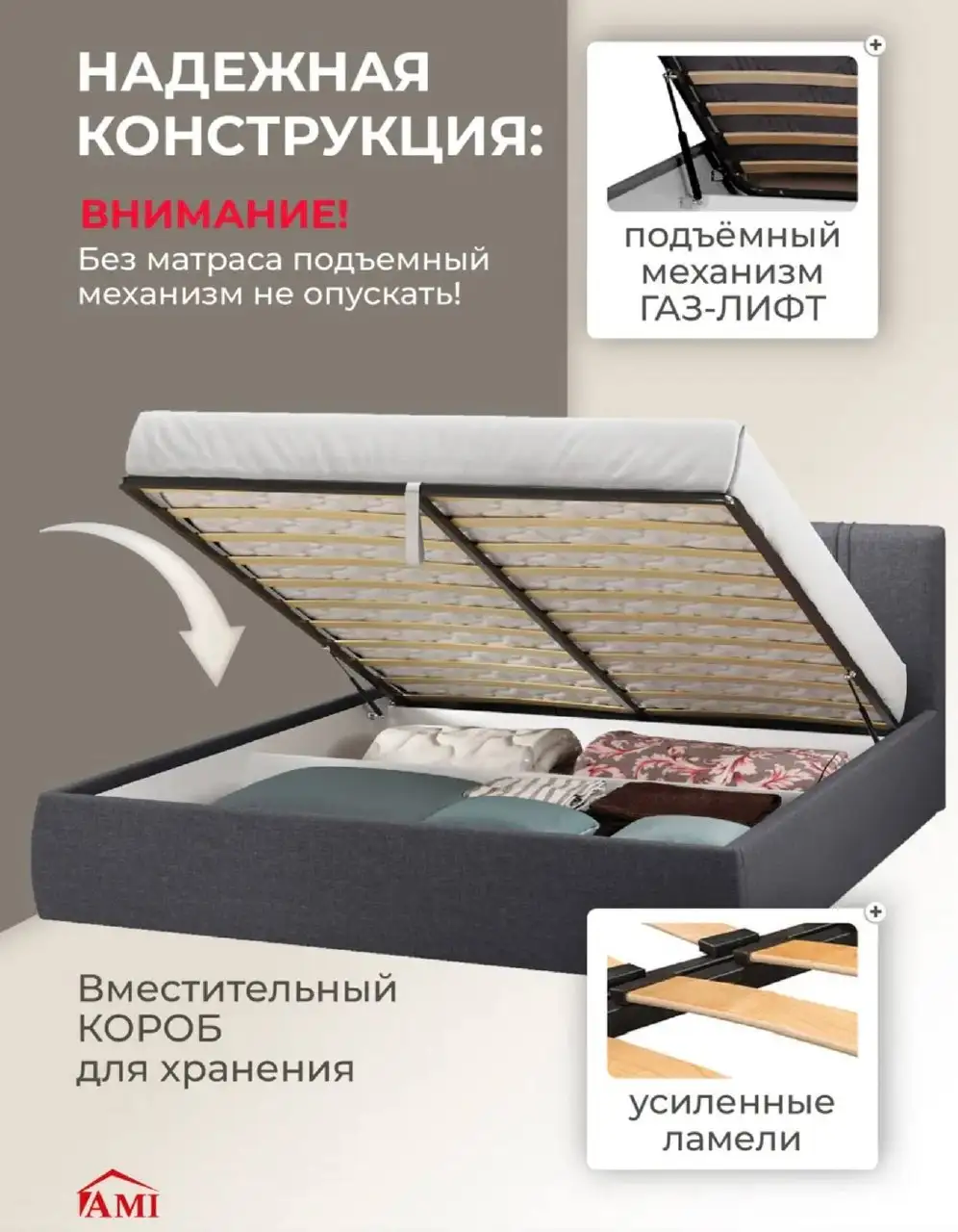 Продажа новой кровати и матраса - Мебель (Для дома и дачи) в Балашиха