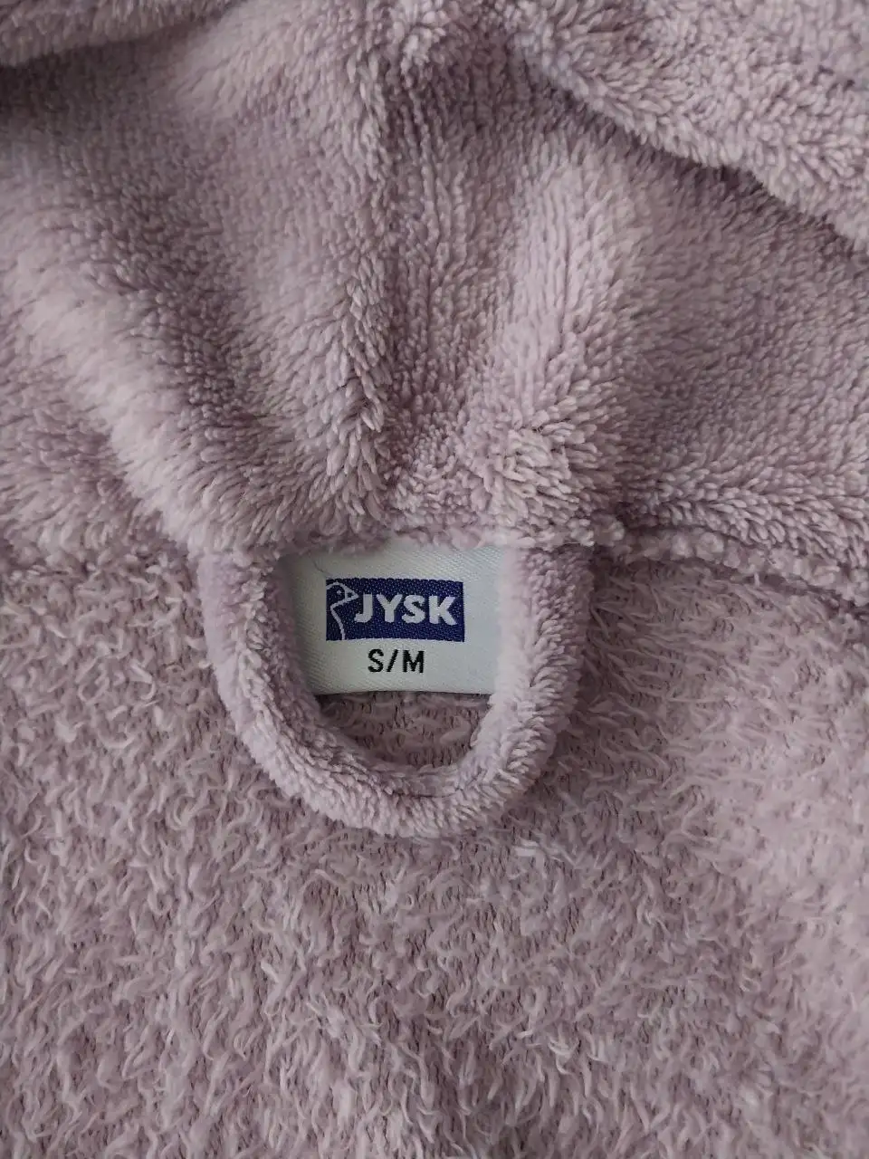 Женский халат Jysk, размер 44 - Одежда в Балашиха