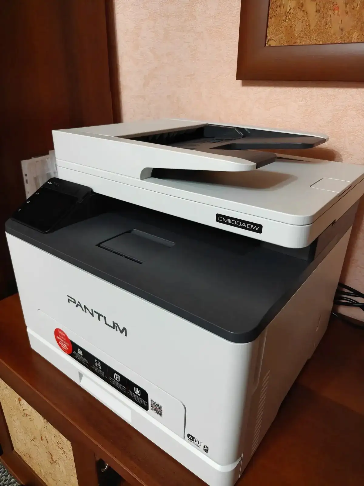 МФУ лазерный цветной Pantum CM1100ADW - Оргтехника (Электроника) в Балашиха