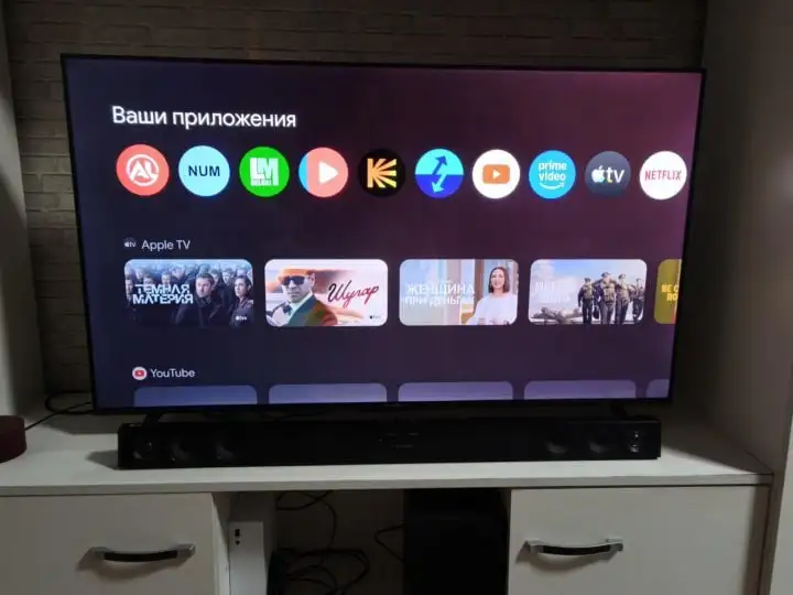 Отдам даром телевизор iFFALCON 50 дюймов 4K - Телевизоры (Электроника) в Балашиха