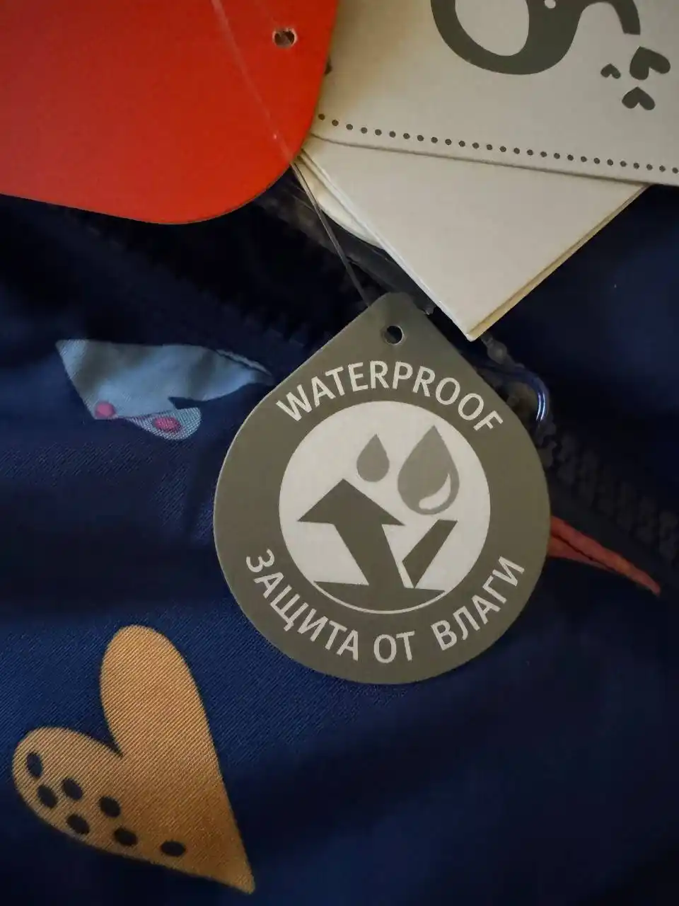 Новый зимний комбинезон 80-86 размер