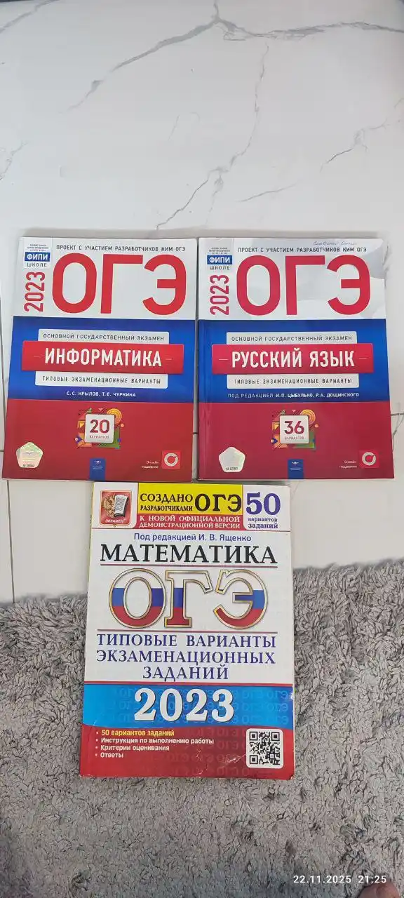 Объявление из Мытищи Королёв