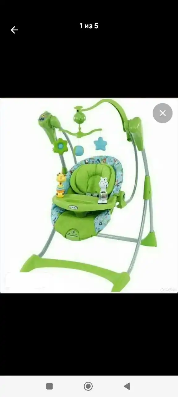 Б/у отдам срочно