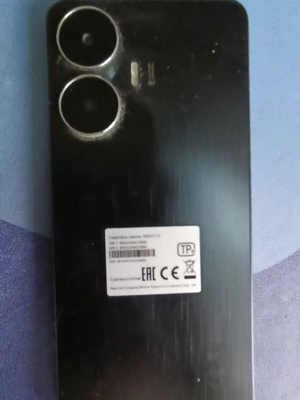 Реалми С55 б/у 2 года