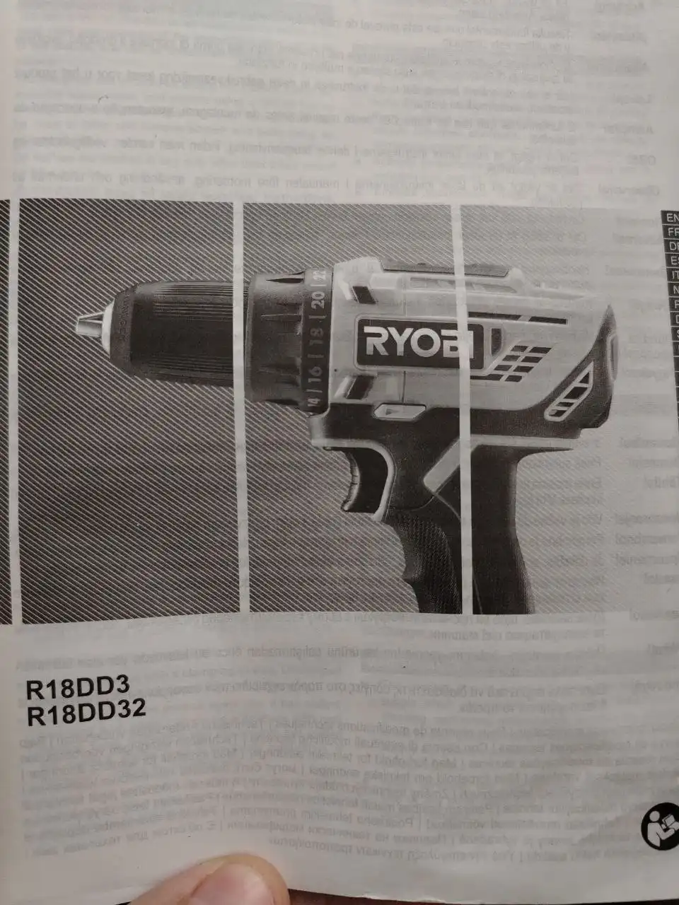 Продажа шуруповерта и перфораторов б/у