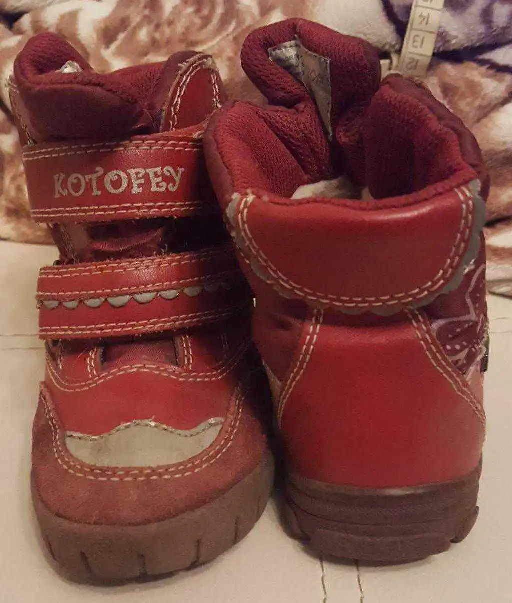 Ботинки Котофей б/у, размер 22, цвет фуксии