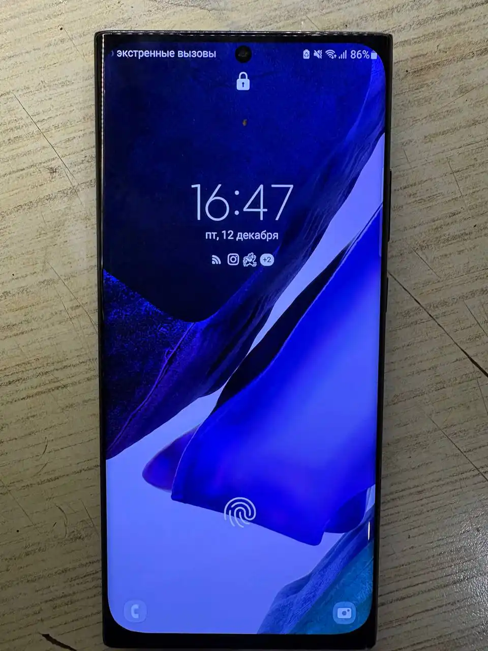 Samsung Note 20 Ultra с разбитым стеклом