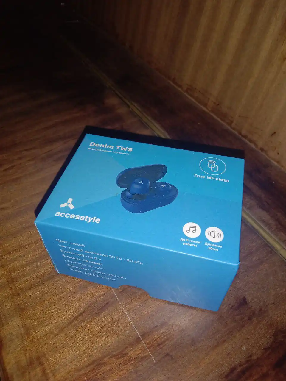 Беспроводные наушники новые