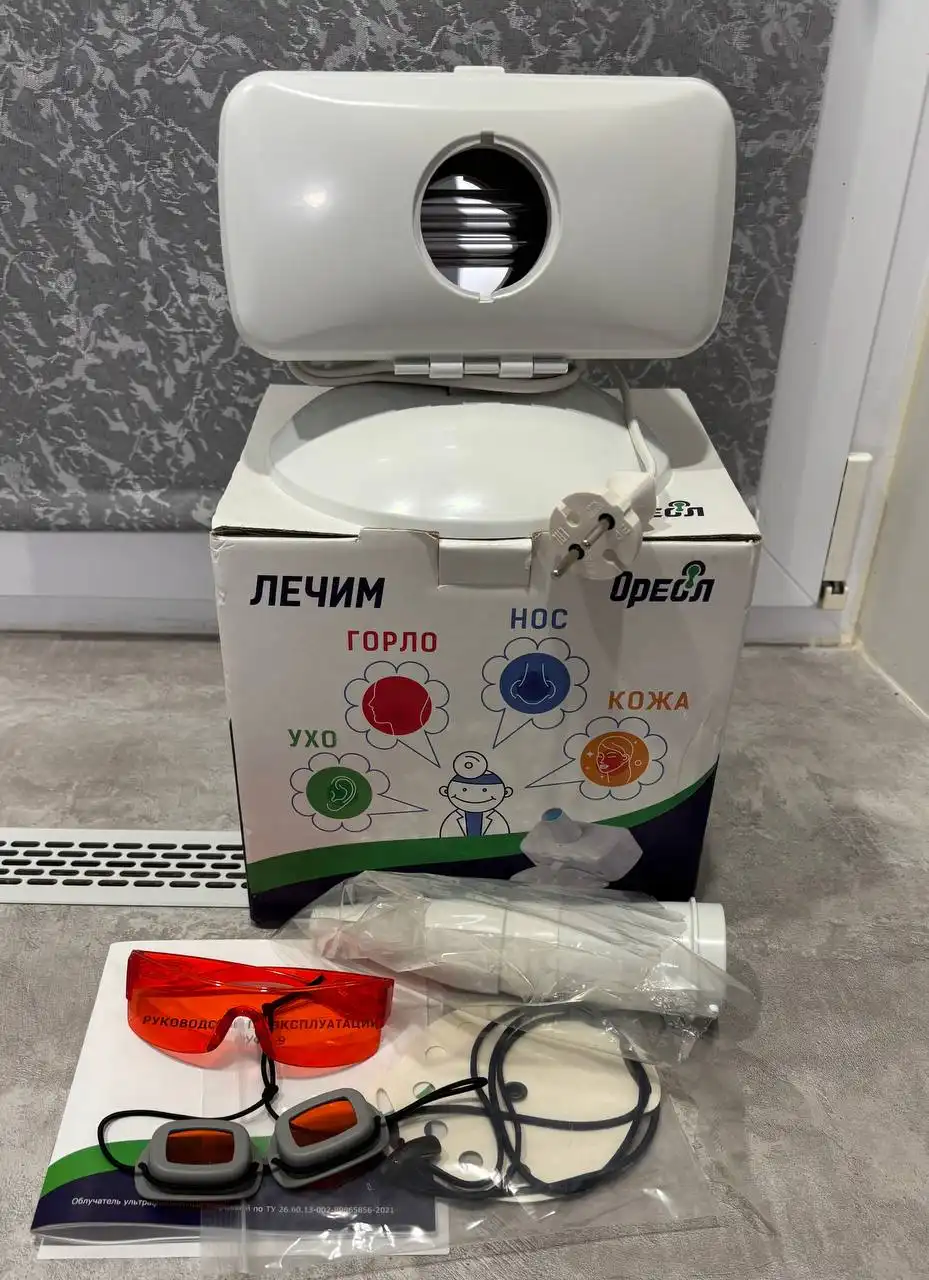 Ультрафиолетовый кварцевый облучатель ОУФК-9