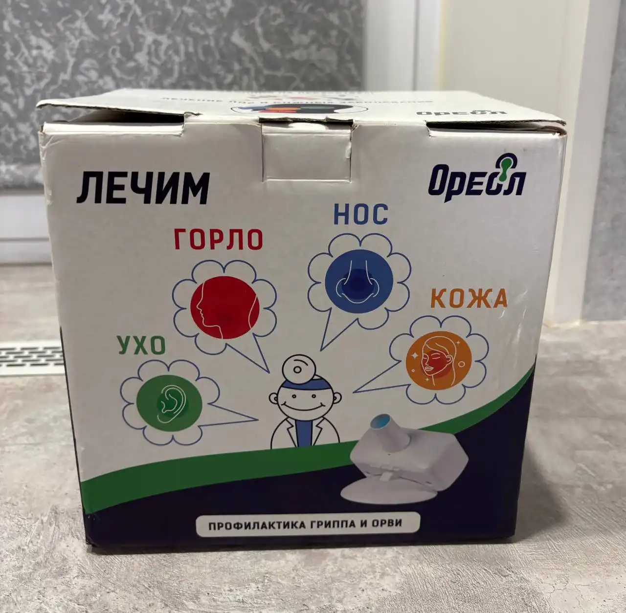 Ультрафиолетовый кварцевый облучатель ОУФК-9