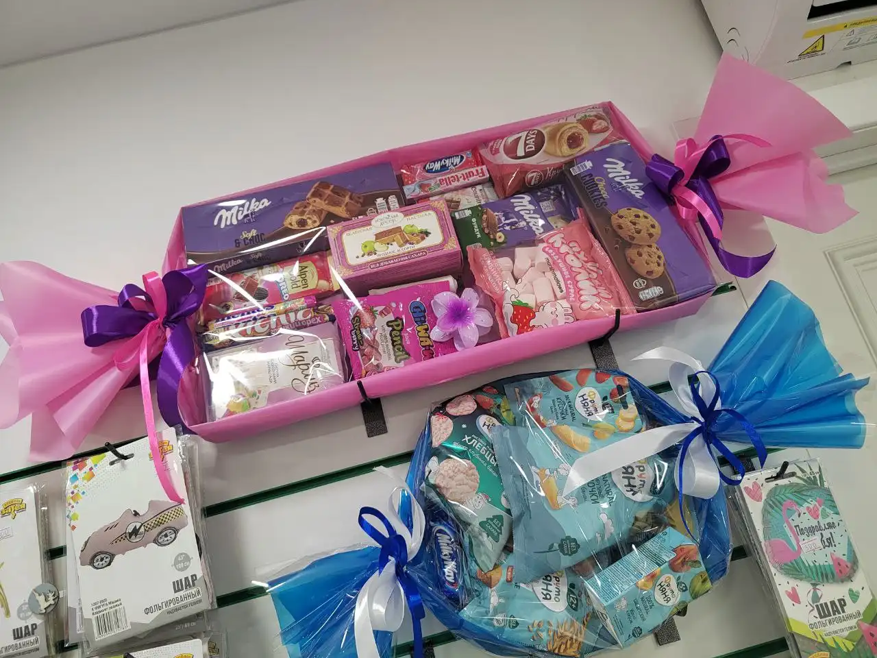 Новогодние конфетки под ёлку